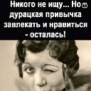 ���� ���������, ���������, 49 ��� - ��������� 16 ������� 2022 � ������ ���� ����������