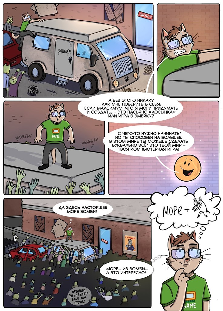 ,     .    3   )     ... - 2