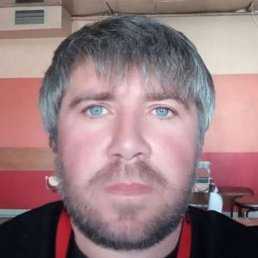 �������, ���������, 44 ����