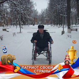 ����, ����, 71 ���