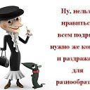 ���� ��������, ���������, 53 ���� - ��������� 5 ������� 2022