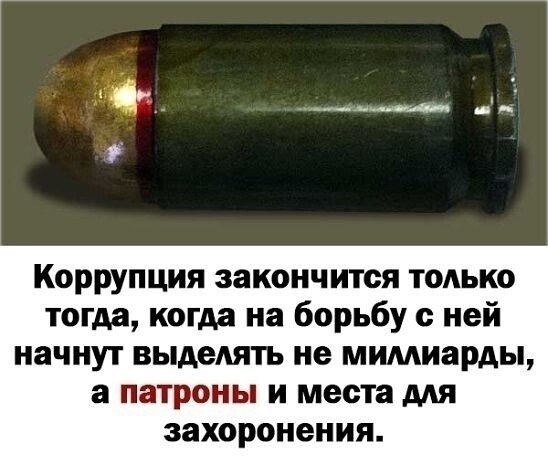  - 13  2023  14:45