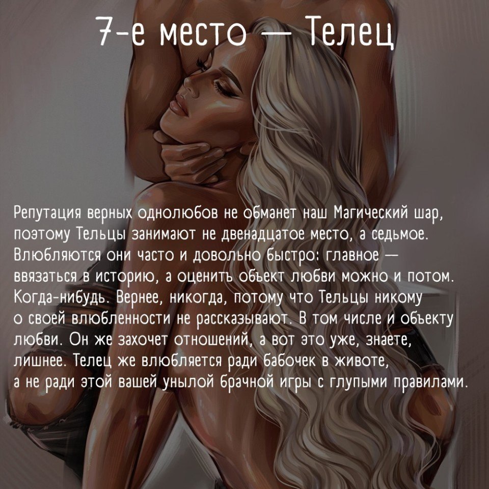       ?  1 - 7