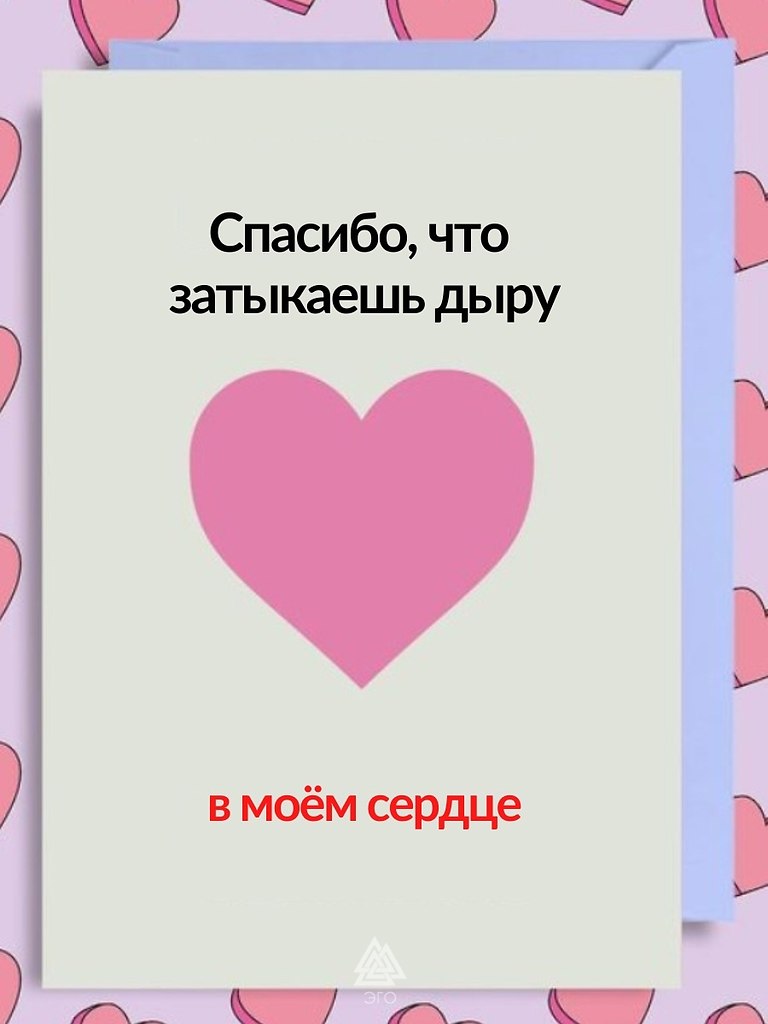      .     ,   . ... - 2