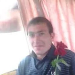 �����, ����, 45 ���