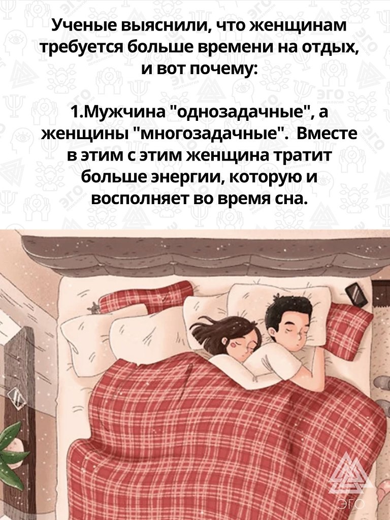         - 2