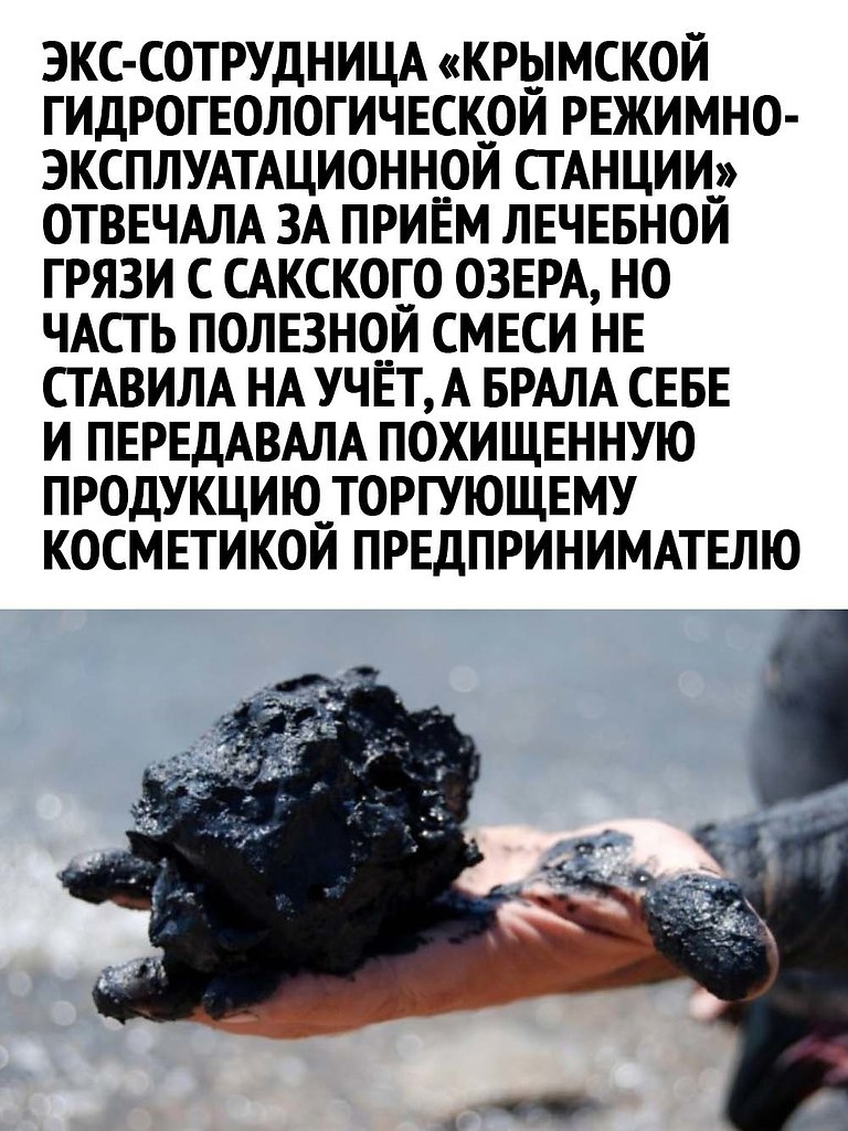     ,   ...    - 2