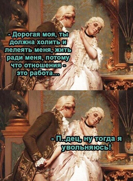 ***Victoria Viktorovna*** - 26  2022  04:50