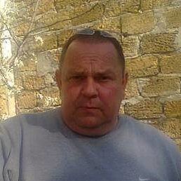 ������, �����, 64 ����