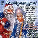 ���� ����, ���� - ��������� 31 ������� 2022 � ������ ���� ����������