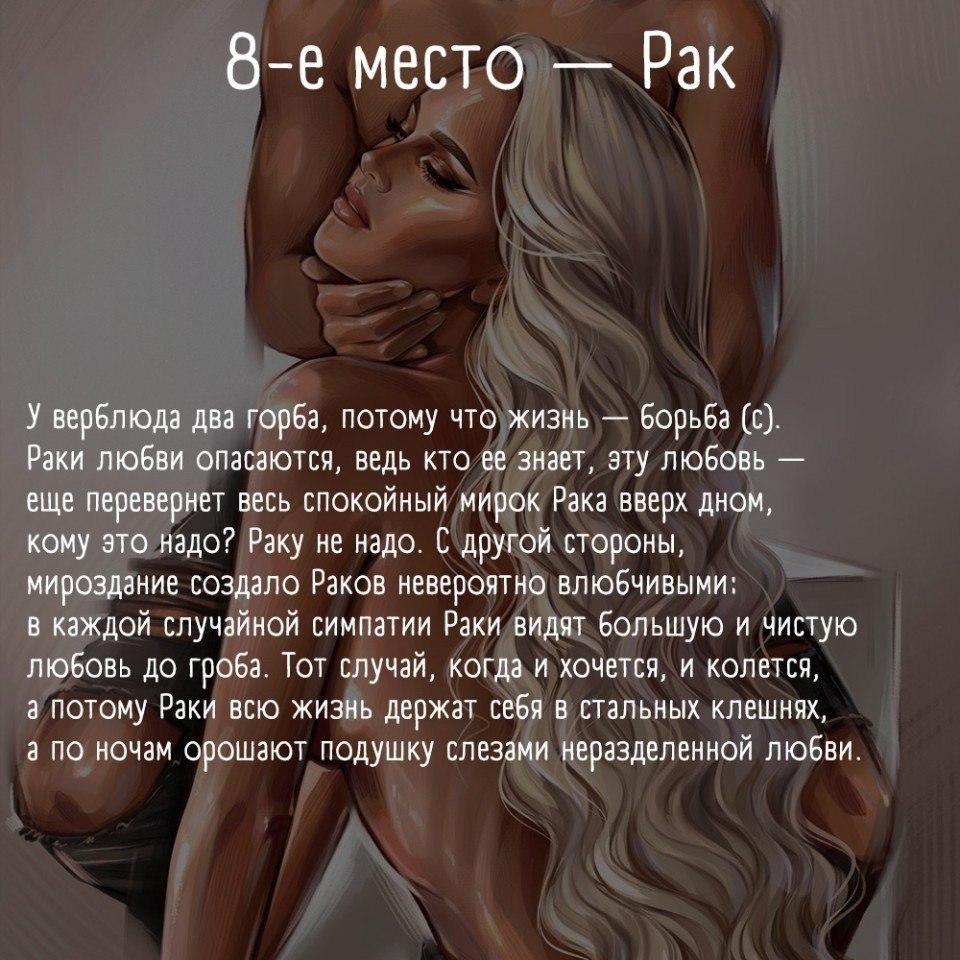       ?  1 - 6