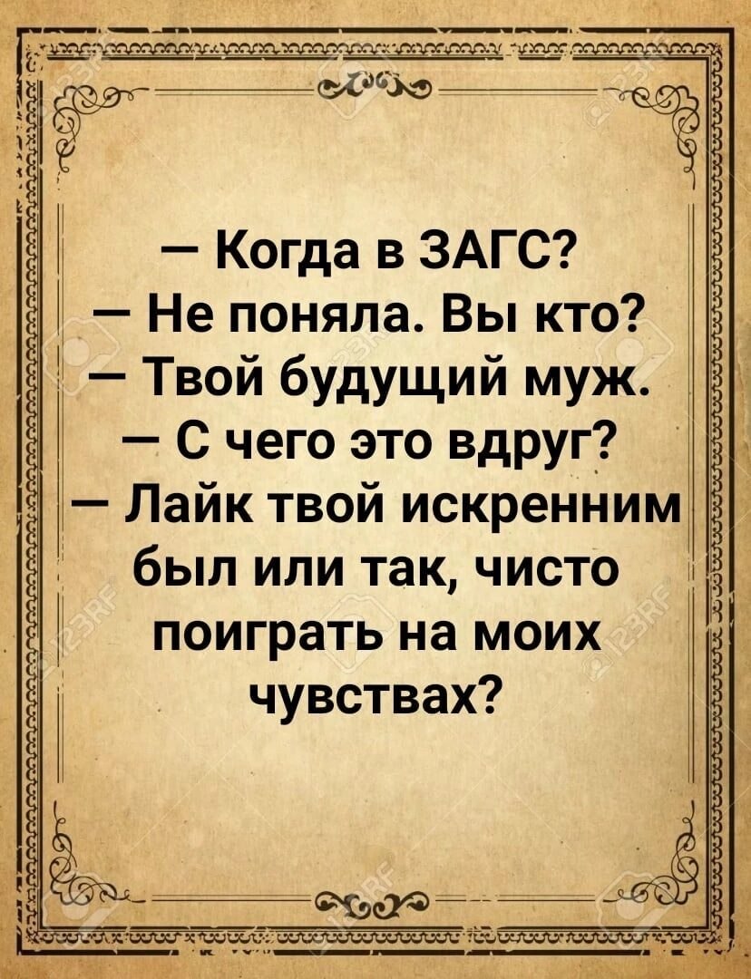 ***Victoria Viktorovna*** - 23  2023  12:25