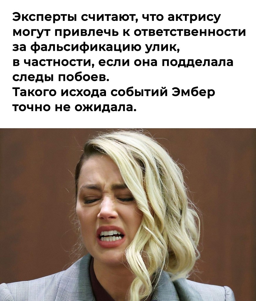     ,     - 2
