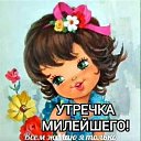 ���� �������, ���������, 65 ��� - ��������� 19 �������� 2022 � ������ ���� ����������