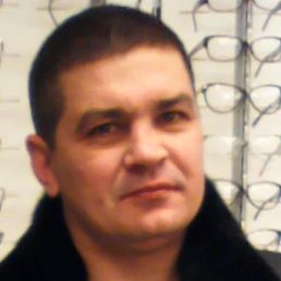 ������, ������, 44 ����