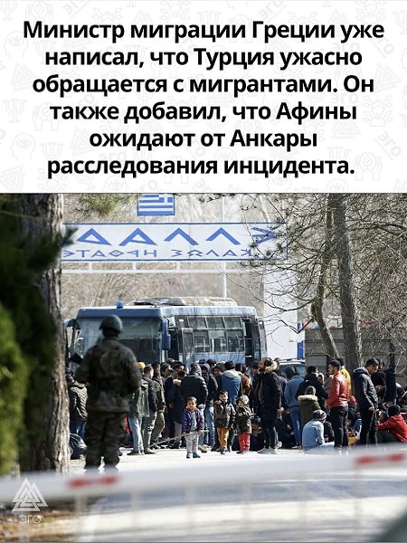 Странная ситуация, неужели их подготовили к нудистскому пляжу - 3