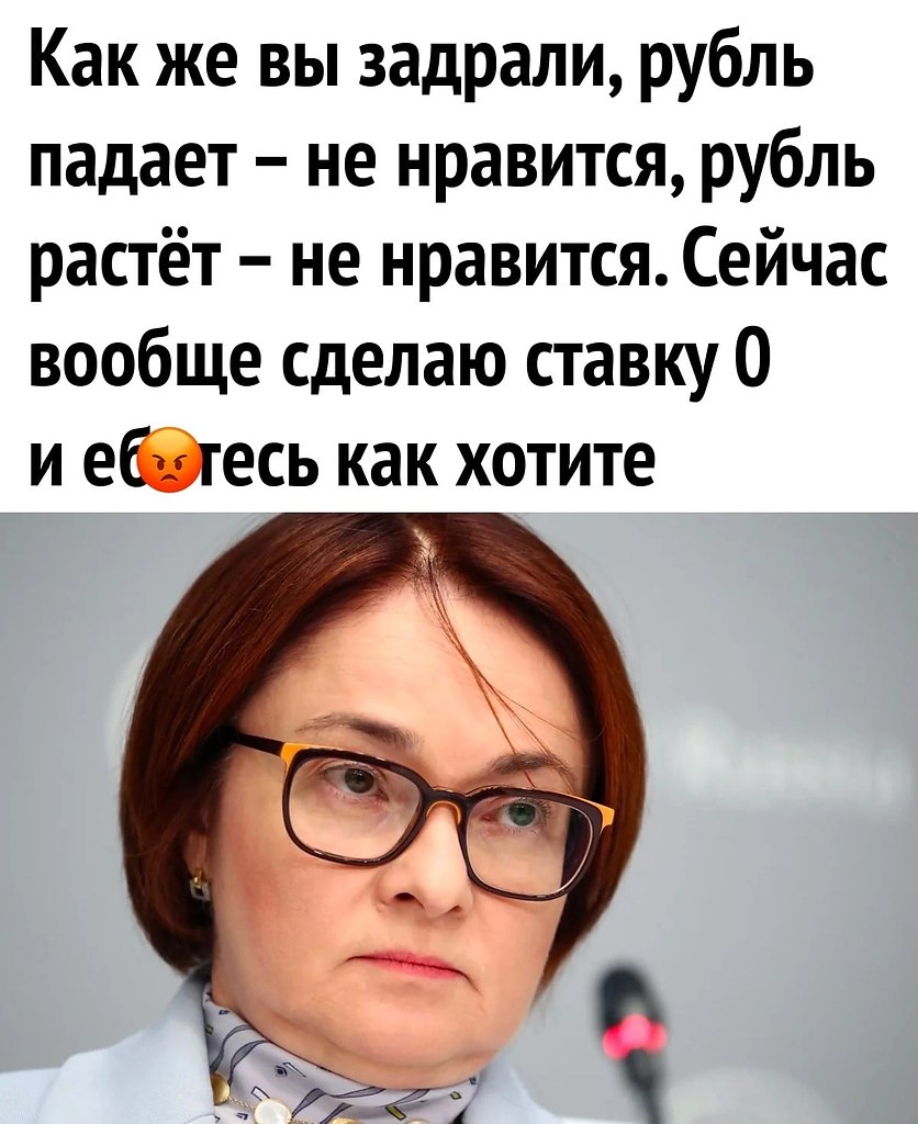    - , 