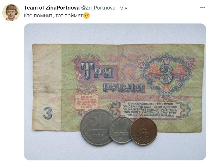 Viki - 20  2022  23:56