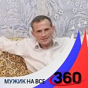 ���� ������, ��������, 46 ��� - ��������� 5 ������� 2022 � ������ ���� ����������