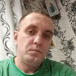 �����, �����, 39 ���