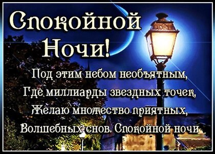 ����������� � ���������, �������� �� ������ ����. - 18 ������� 2022 � 21:03