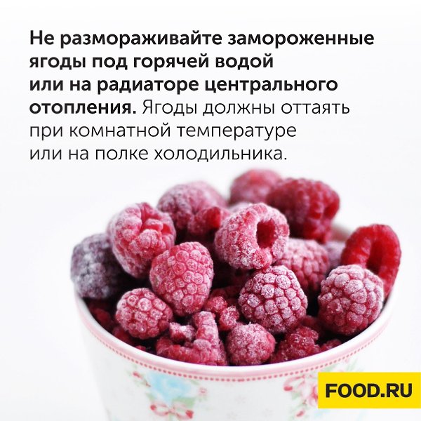 #_@foodrumedia