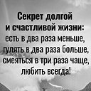 ���� ������, ������, 56 ��� - ��������� 6 ���� 2022 � ������ ���� ����������