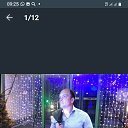 ���� ���������, ������� ����, 43 ���� - ��������� 25 ������� 2022