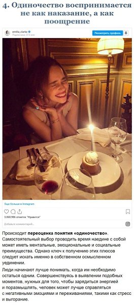 y u  pa  17 o 36 c  cu 6up ue.  o rp. - 4