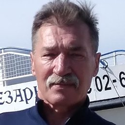 �����, ������, 62 ����