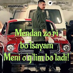 Akramboy, , 30 
