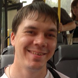 ��������, ������, 45 ���