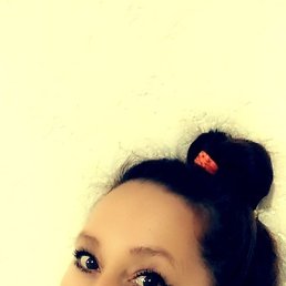 �������, �����������