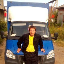 �������, �����, 48 ���