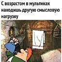 ���� Nikita&reg;, ������������, 106 ��� - ��������� 19 ������ 2022 � ������ ������ ��������