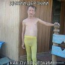 ���� ������, ���������, 41 ��� - ��������� 16 ������� 2022