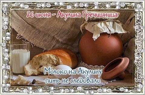   ,    . - 25  2022  21:53