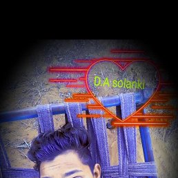 Dasharath Solanki, 21, 