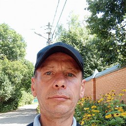 �������, ������, 48 ���