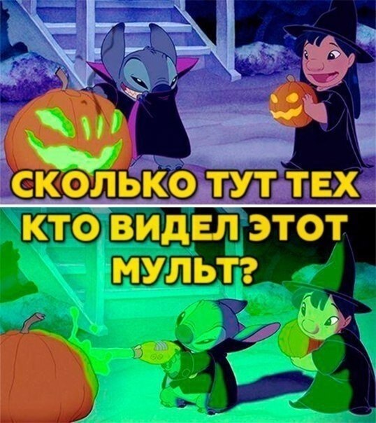 ? ,  ! - 23  2023  18:23