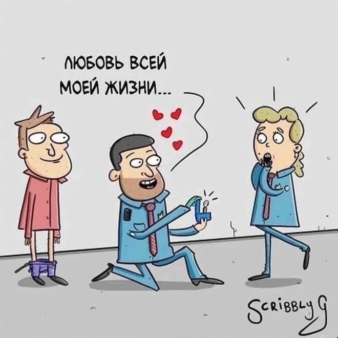     . - 4