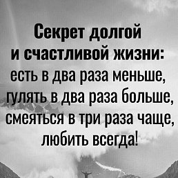 ���� ������, ������, 56 ��� - ��������� 6 ���� 2022