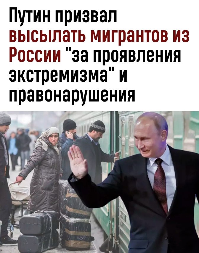   -   - 24  2022  18:11