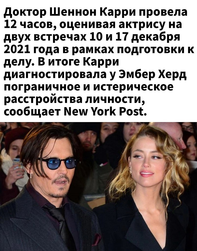Которая несомненно есть в