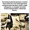 ���� �����, ������ - ��������� 20 ������� 2023 � ������ ������ ��������