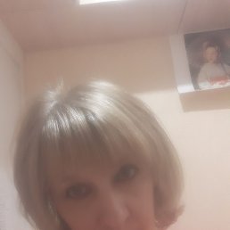 , , 56 