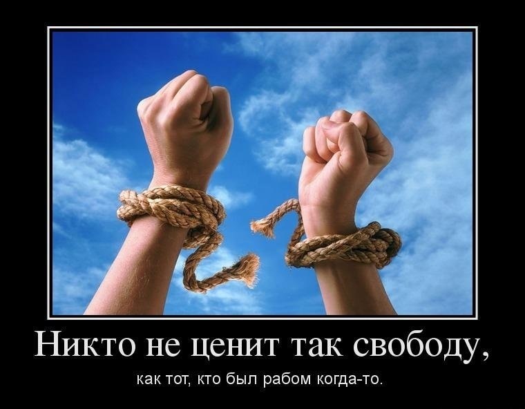 ����� - 18 ������ 2023 � 23:51