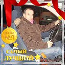���� Welat, ������� - ��������� 4 ������� 2022