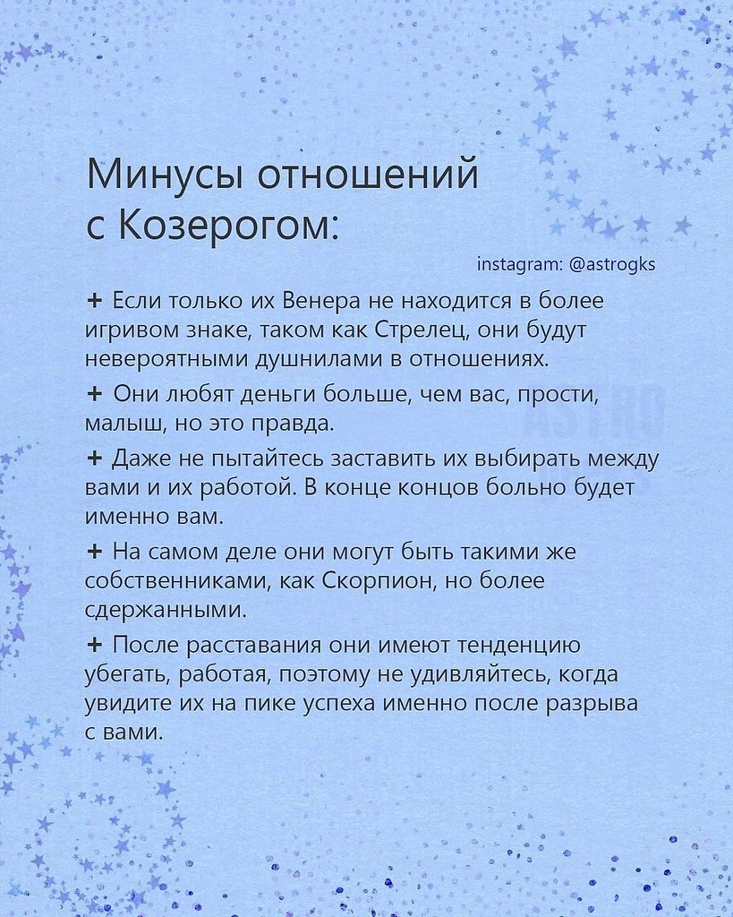       . 2. ,   . - 4
