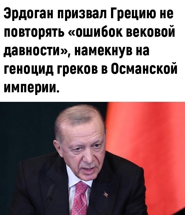    - 3